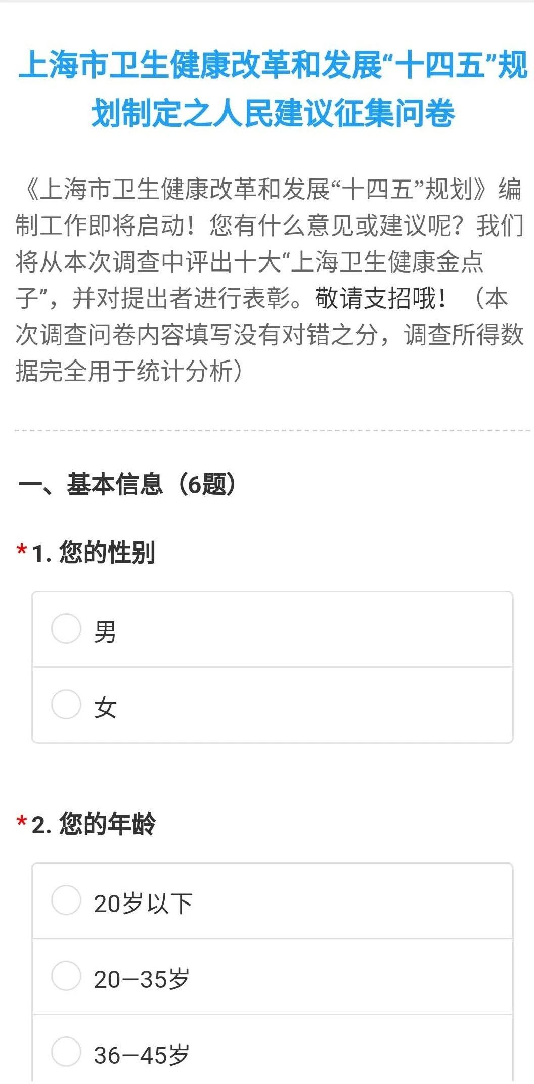 96a3be3cf272e017046d1b2674a52bd3.jpg